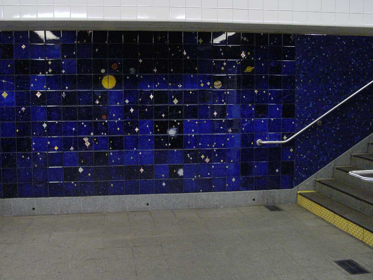 West 81st Street Subway Station - Neil deGrasse Tyson : Neil