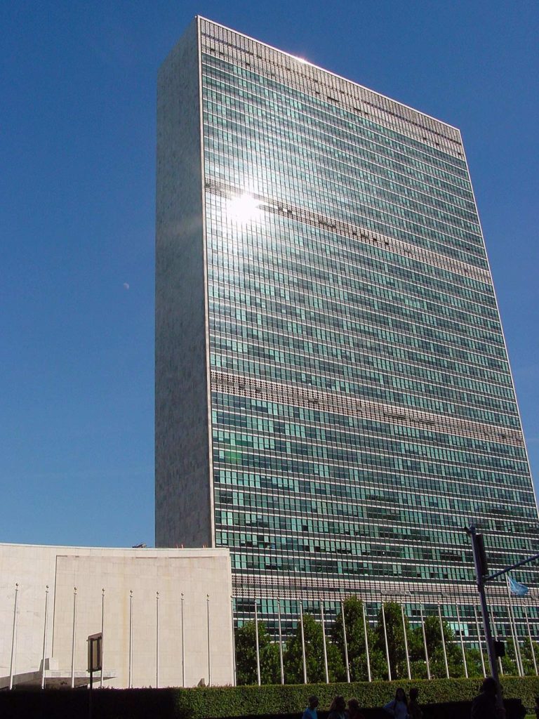 Photo of the glass-slab Secretariat building, the main tower at the United Nations.